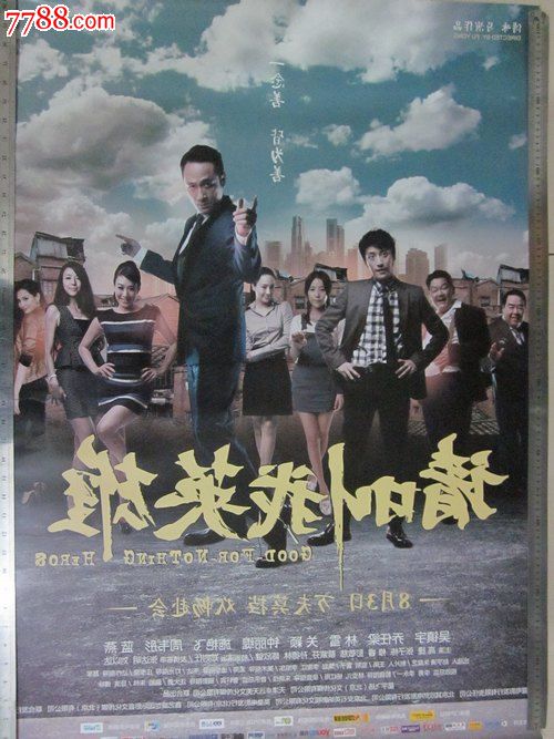 华尔沙工艺学院文凭毕业证怎么买假的